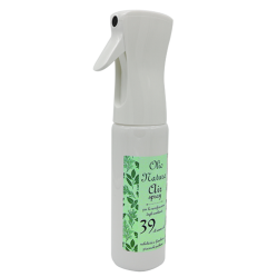 Olio Natura Sanificante Air 2 Spray  - Asciugatrice e Armadio